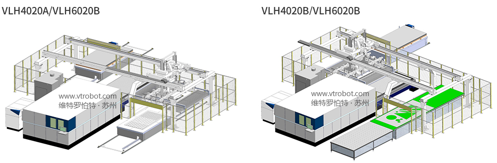 www.hisacc.cn 維特羅怕特 · 蘇州 拷貝.jpg